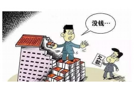 白银如果欠债的人消失了怎么查找，专业讨债公司的找人方法