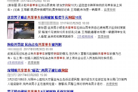 白银遇到恶意拖欠？专业追讨公司帮您解决烦恼