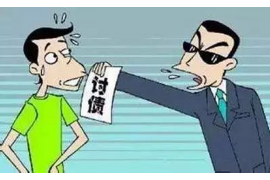 白银专业讨债公司，追讨消失的老赖